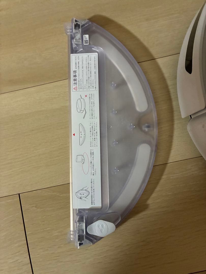 Roborock E5 ロボット掃除機 本体　完品