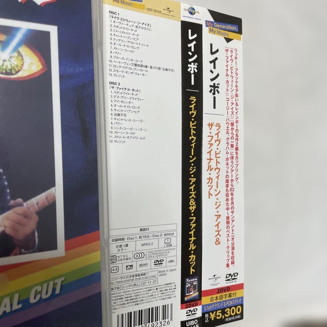 RAINBOW LIVE 国内盤DVD