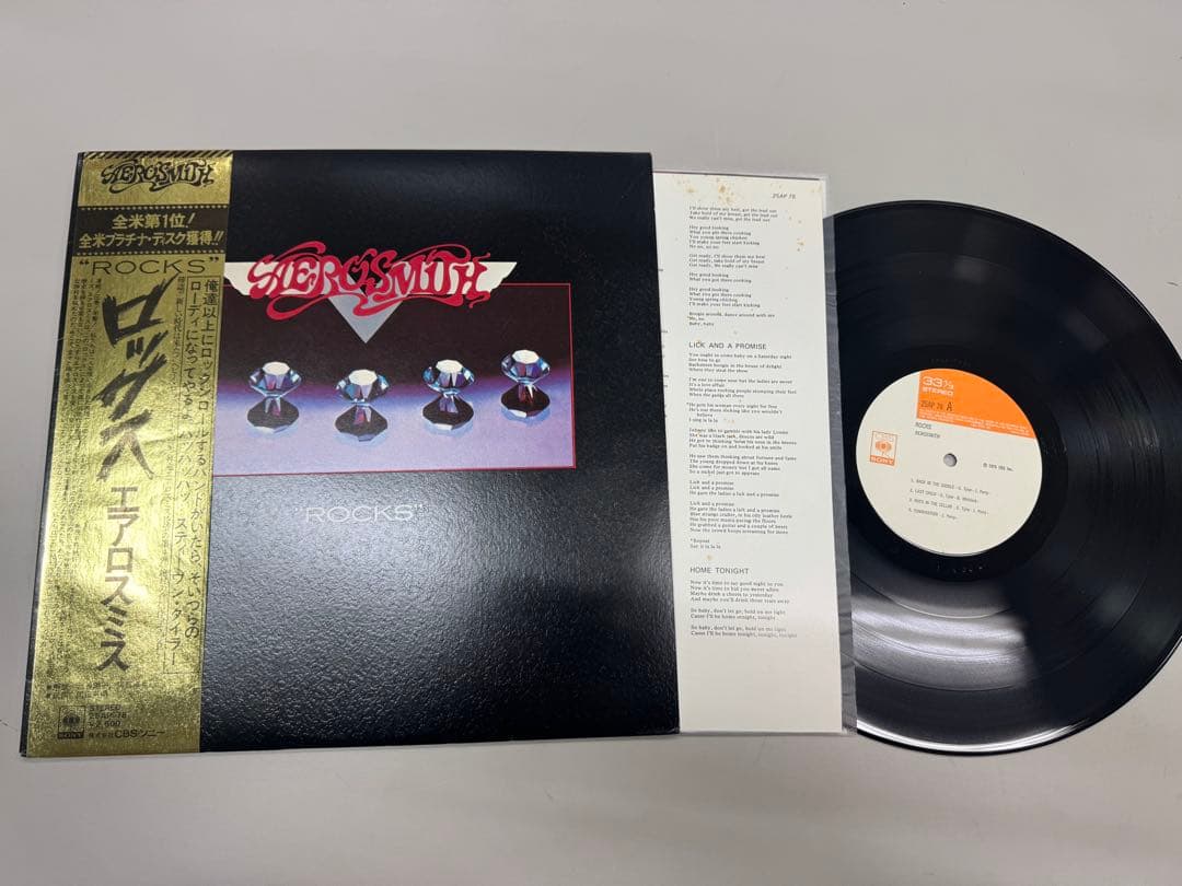 O*a様 洋楽ROCK LP17枚 Beatles,Led Zeppelin,等