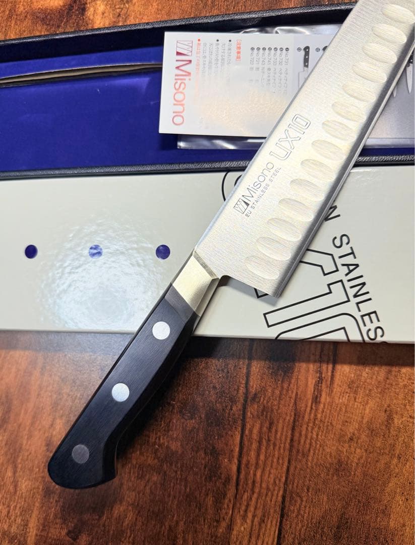 MISONO UX10 牛刀　包丁　7寸　サーモン型