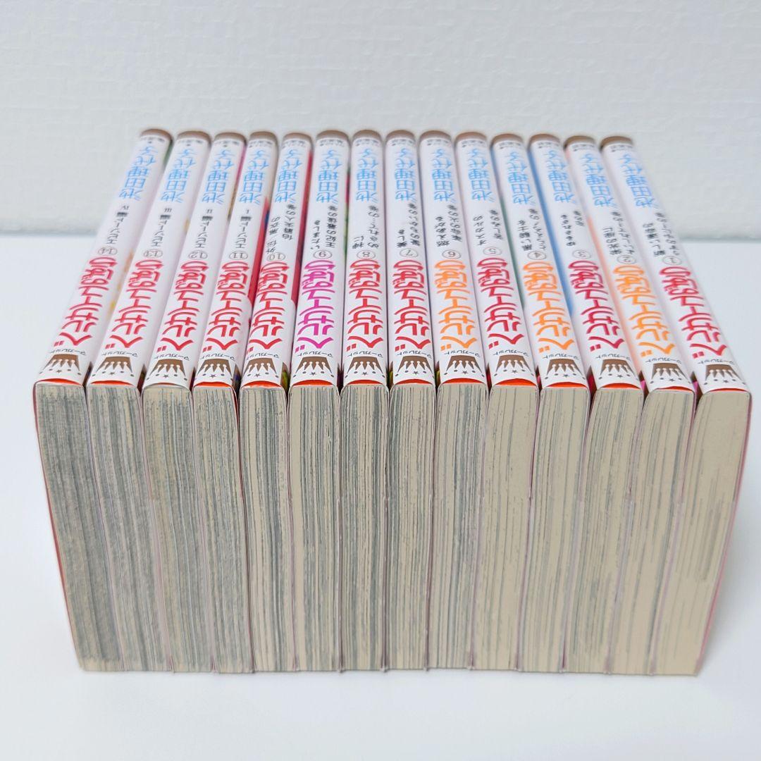 ベルサイユのばら 1-14巻(完結)