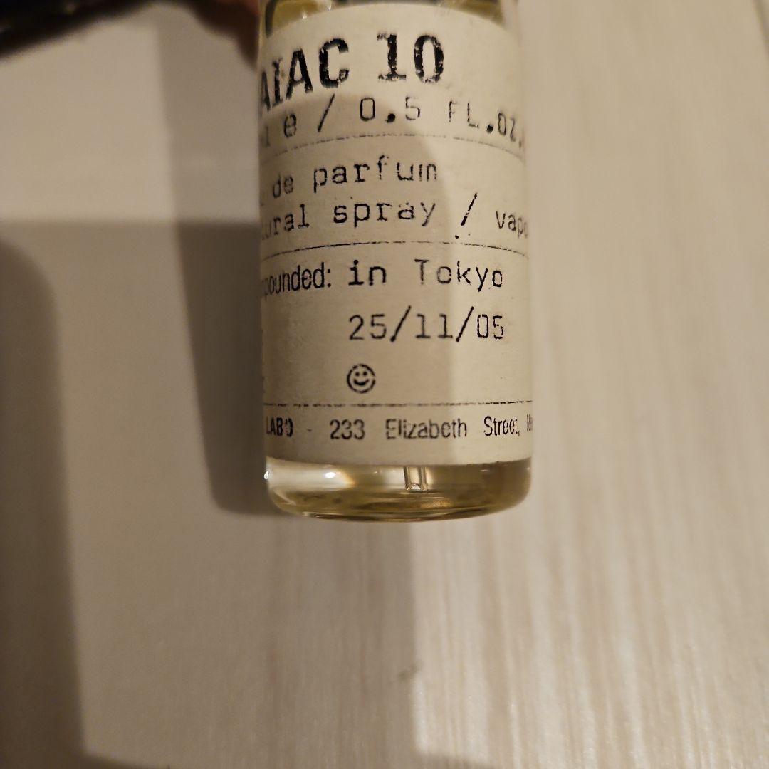 ルラボ　ガイアック10 15ml