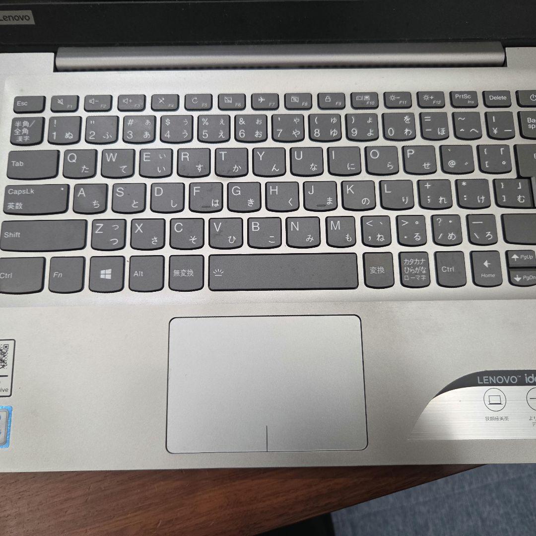 Lenovo ideapad 320S 中古　状態悪い