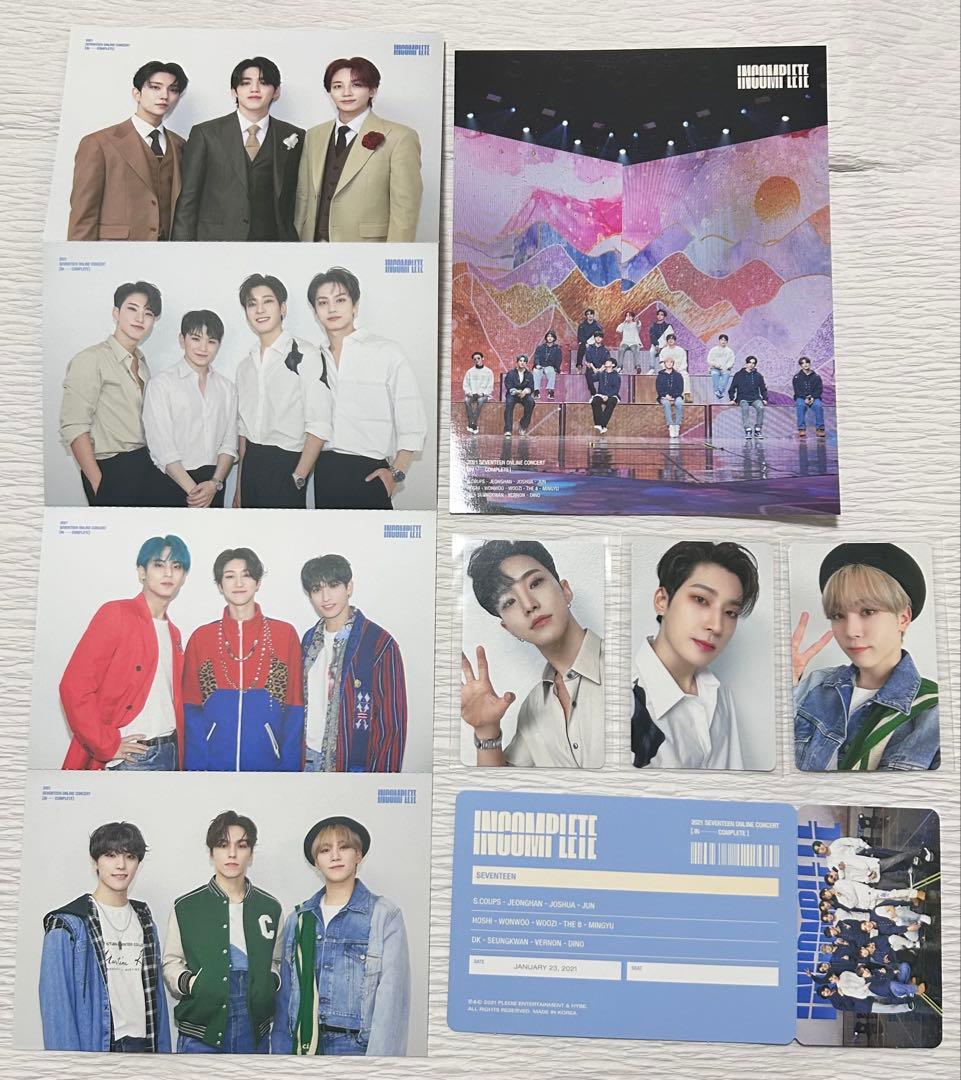 seventeen セブチ incomplete Blu-ray