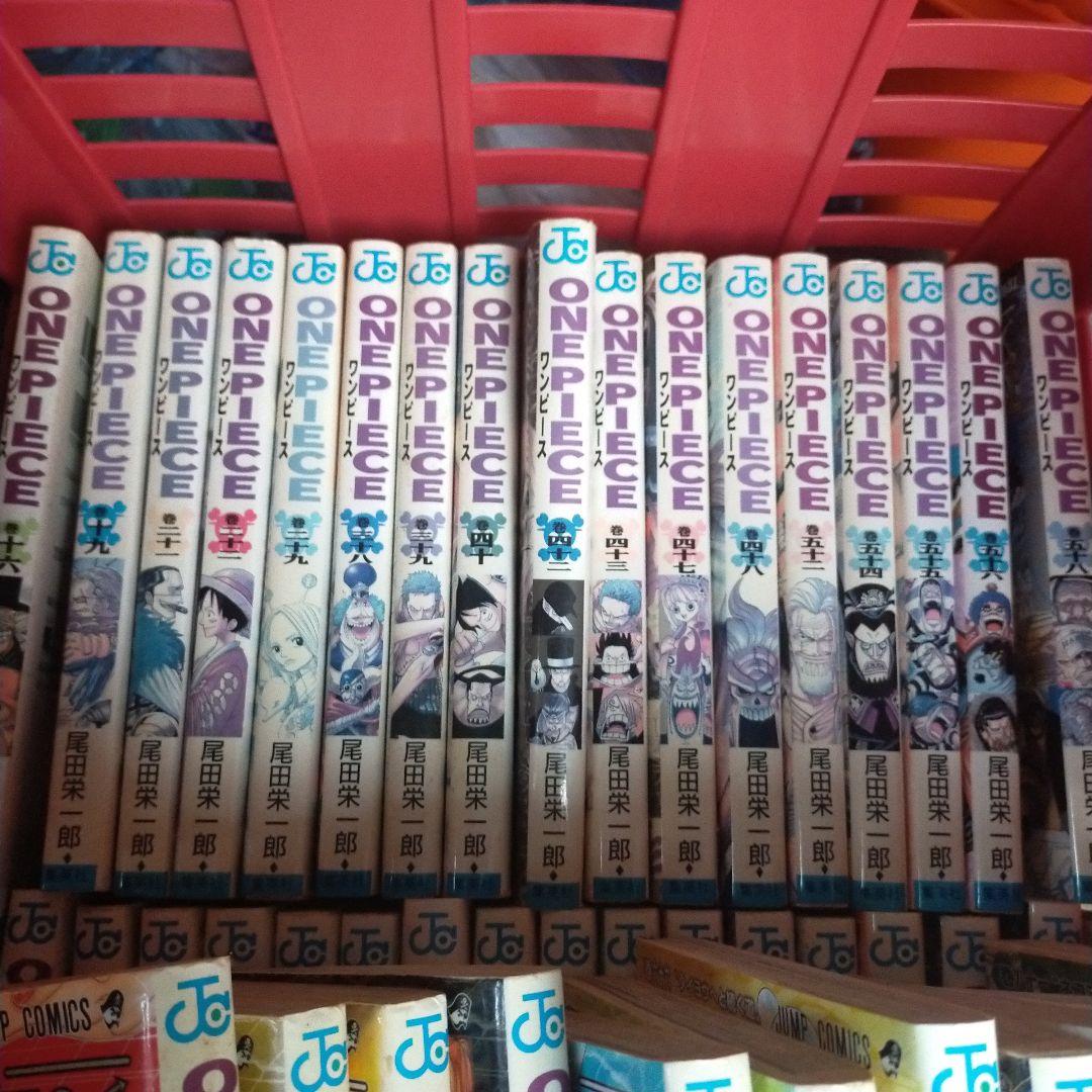 ワンピース漫画初版本