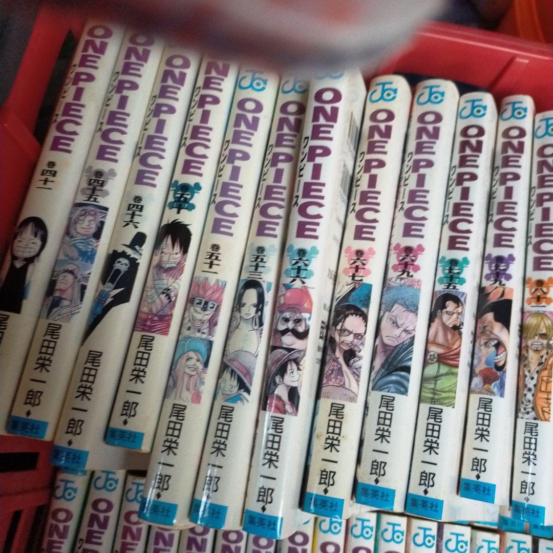 ワンピース漫画初版本