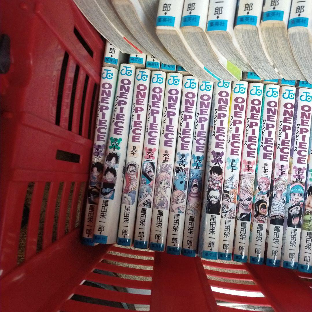 ワンピース漫画初版本