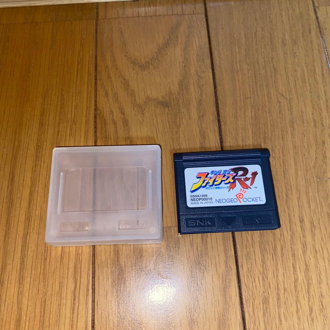 ネオジオポケット　キングオブファイターズ　R-1