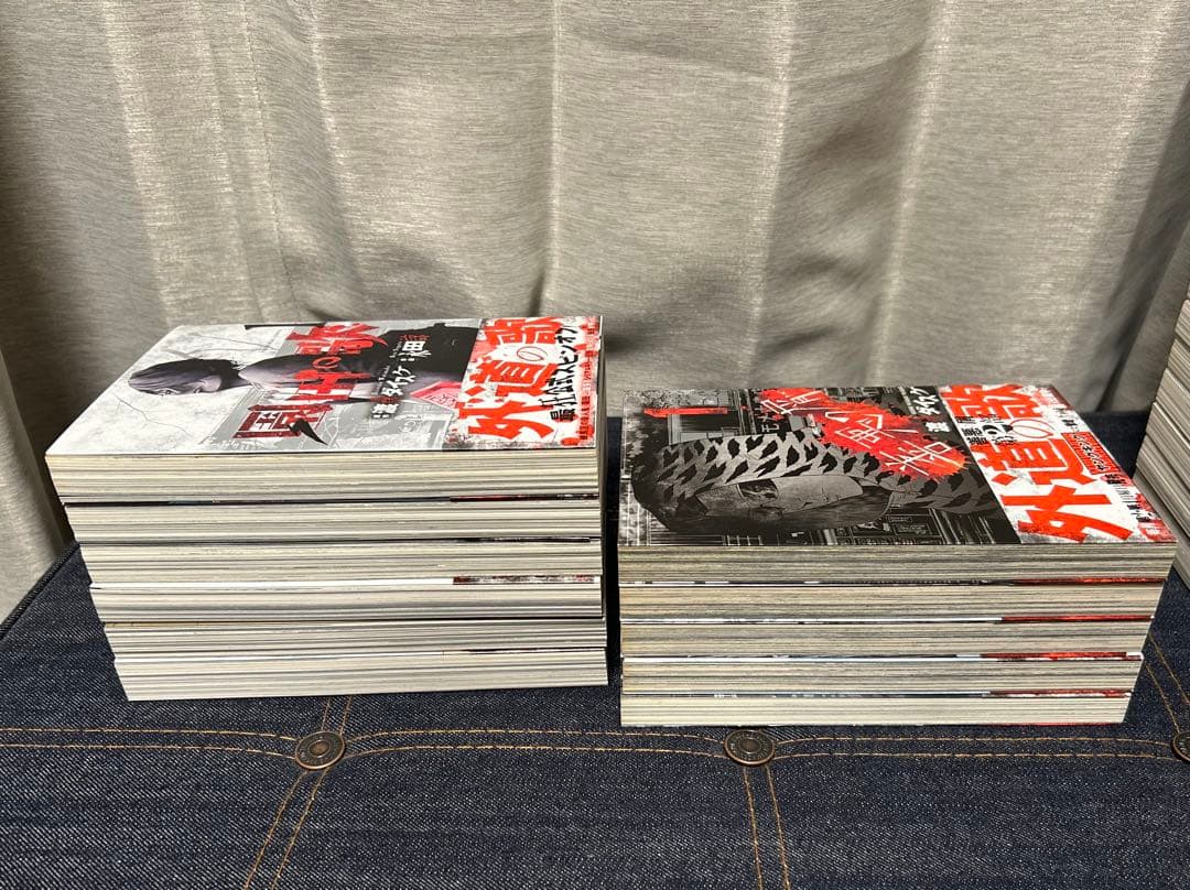 田園の歌 1~6巻 ＆ 善悪の屑 1~5巻 ＆ 外道の歌 1~15巻 全巻セット
