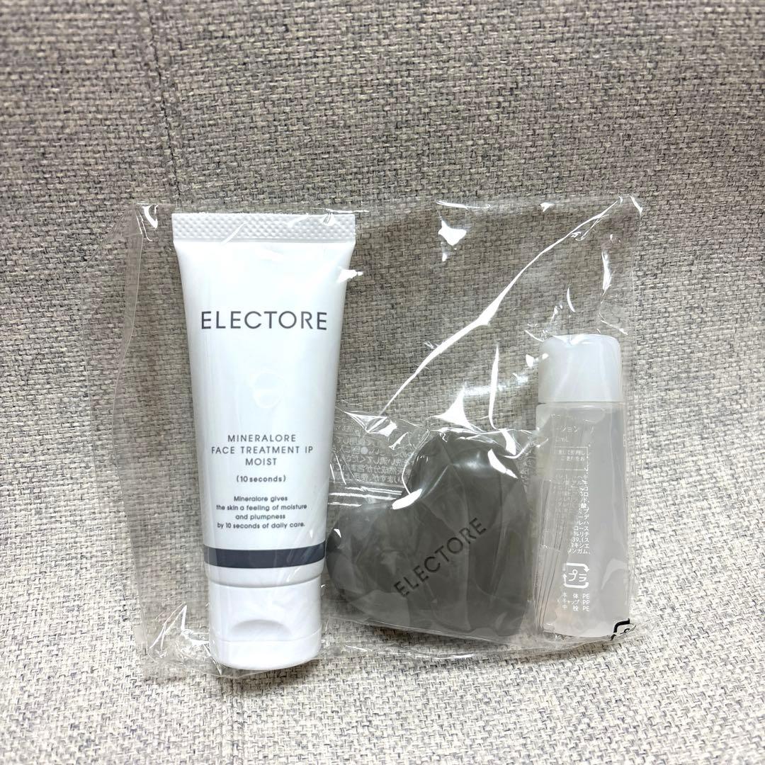 新品✨未開封✨エレクトーレ 洗い流すパック100g×2本　ソープ付き