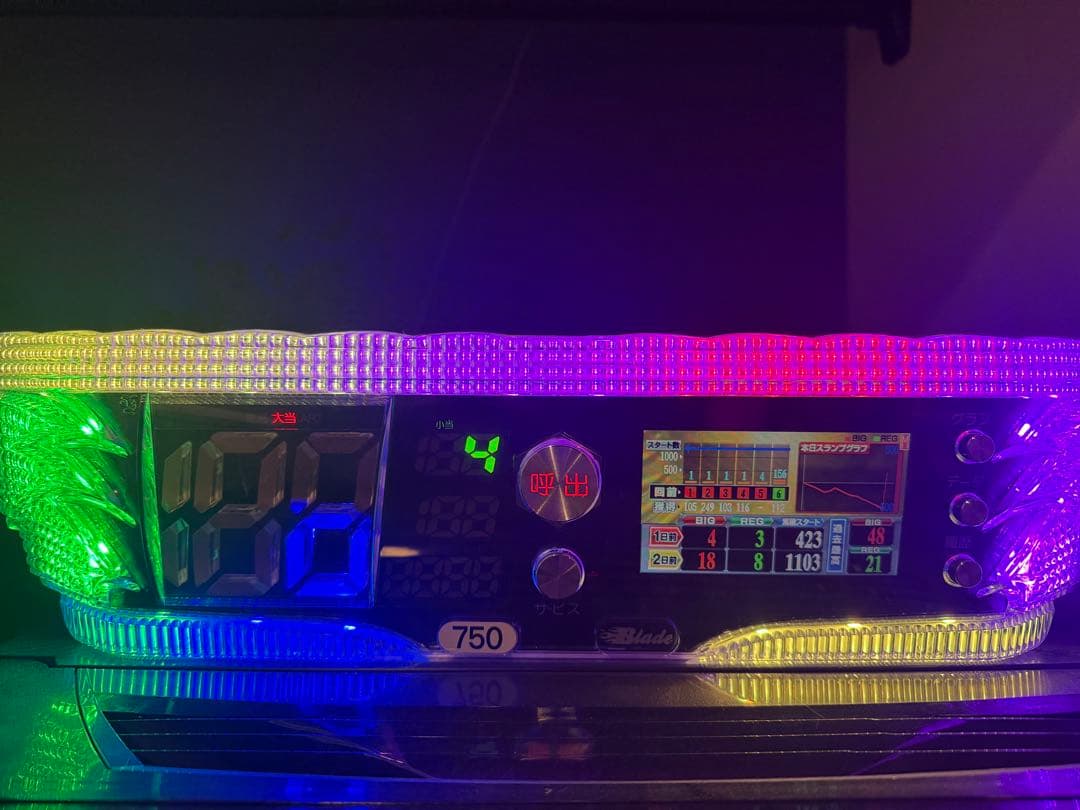 甲鉄城のカバネリ　実機