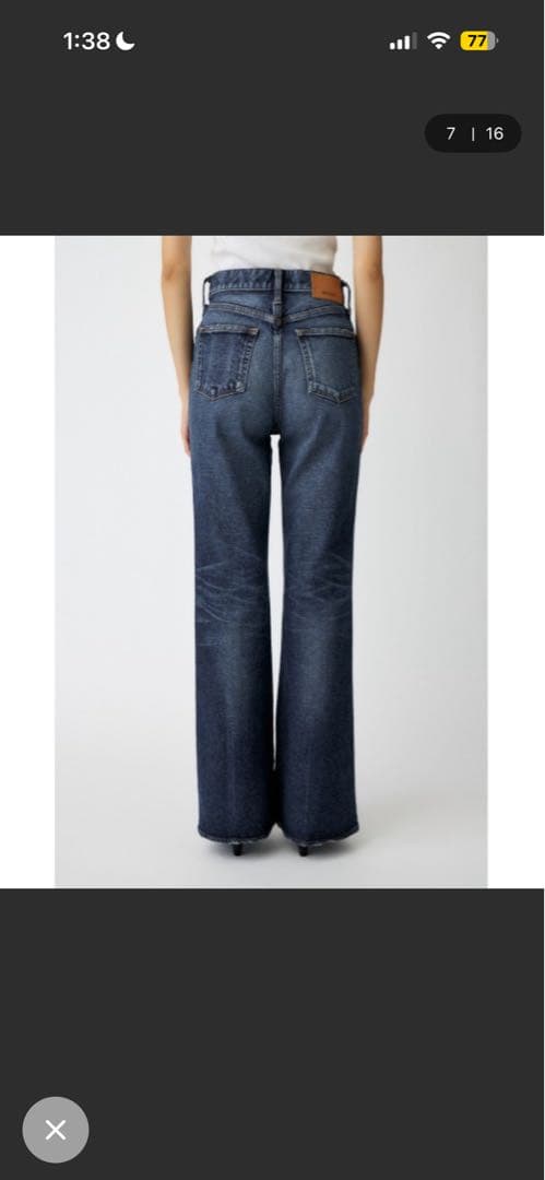 パンツ MOUSSY MVS D/BLU FLARE 23inch