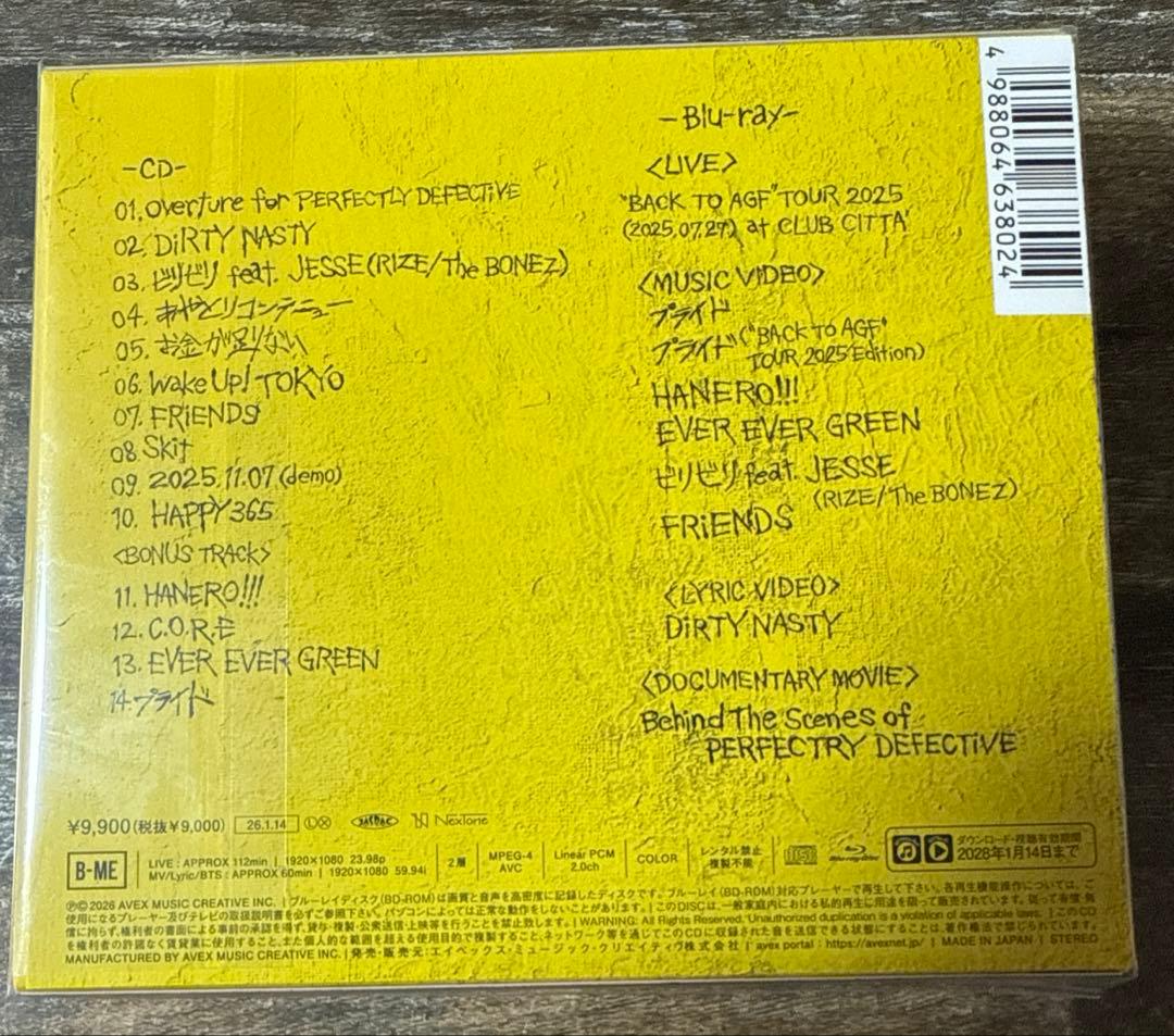 邦楽 Novel Core PERFECTLYDEFECTiVE CD+Blu-ray