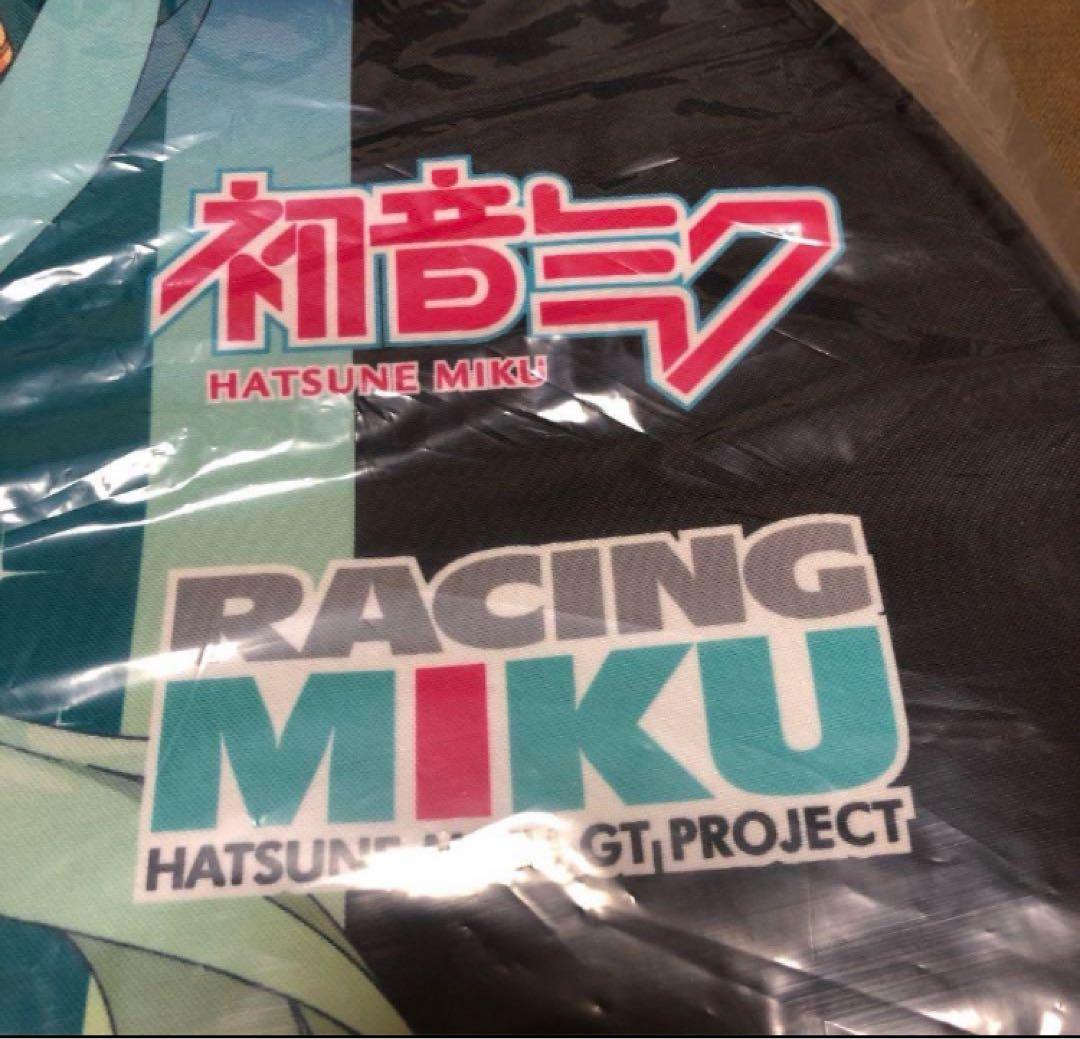 【新品未使用】グッドスマイルレーシング ホイールバッグ 2018ver.