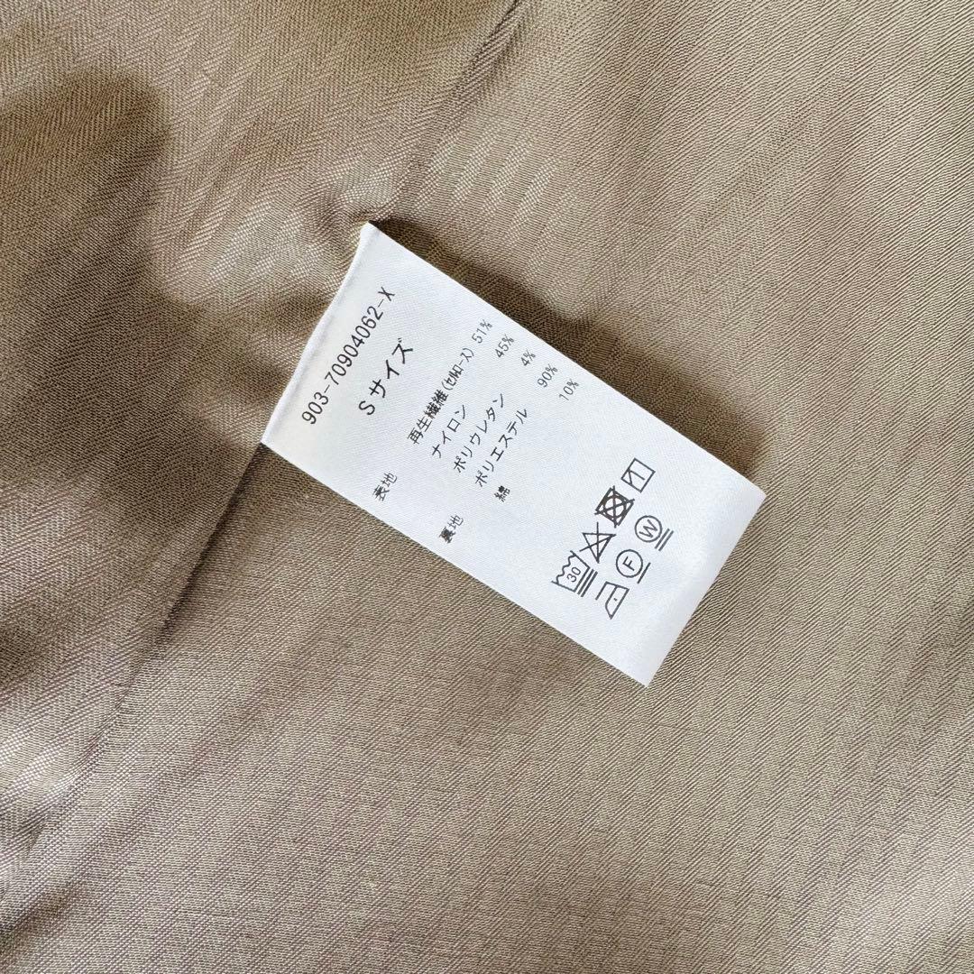 【未使用品】北欧暮らしの道具店 着こなしきまるトレンチコートベージュ Sサイズ