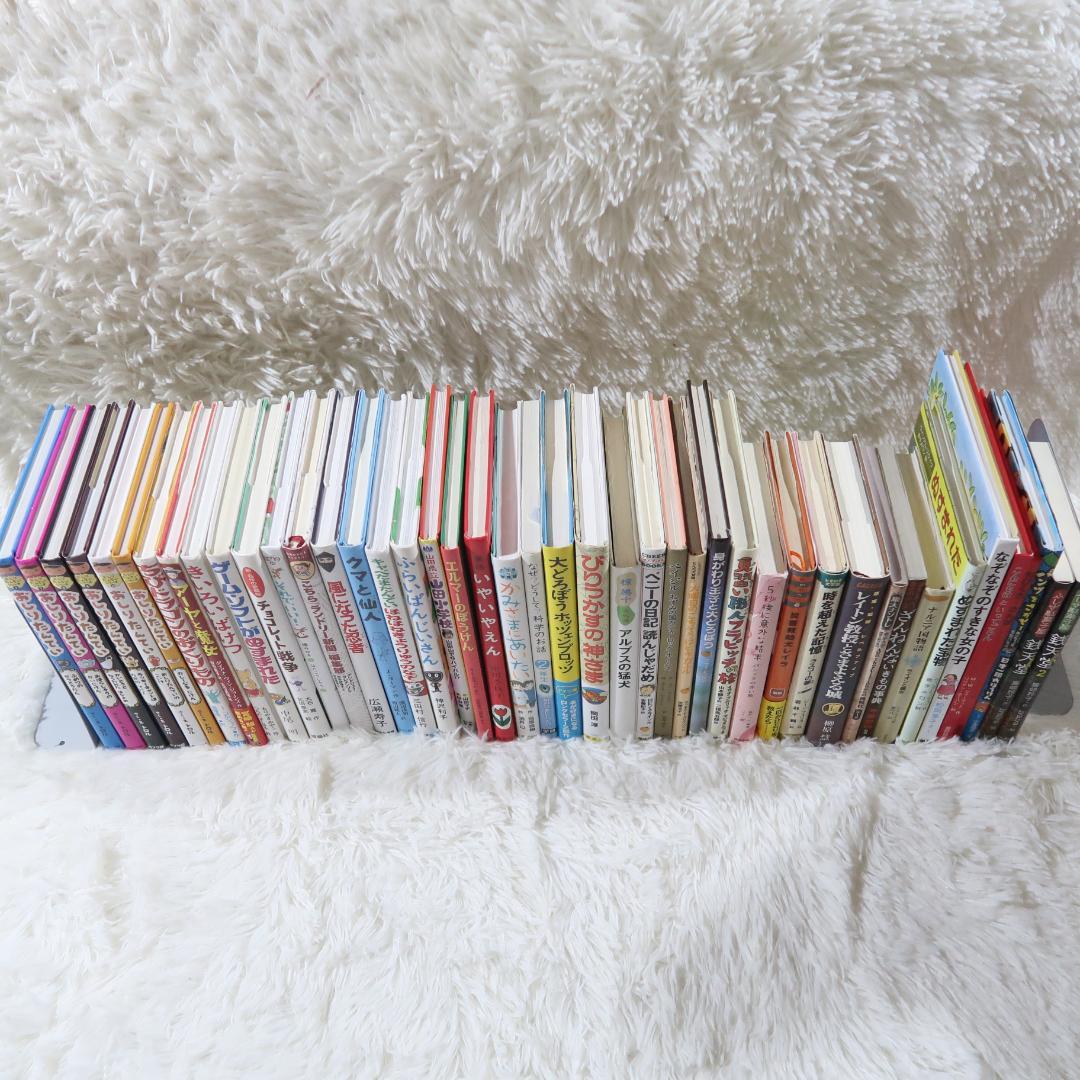 課題図書 くもん推薦図書など 44冊セット まとめ売り 低学年 高学年 児童書