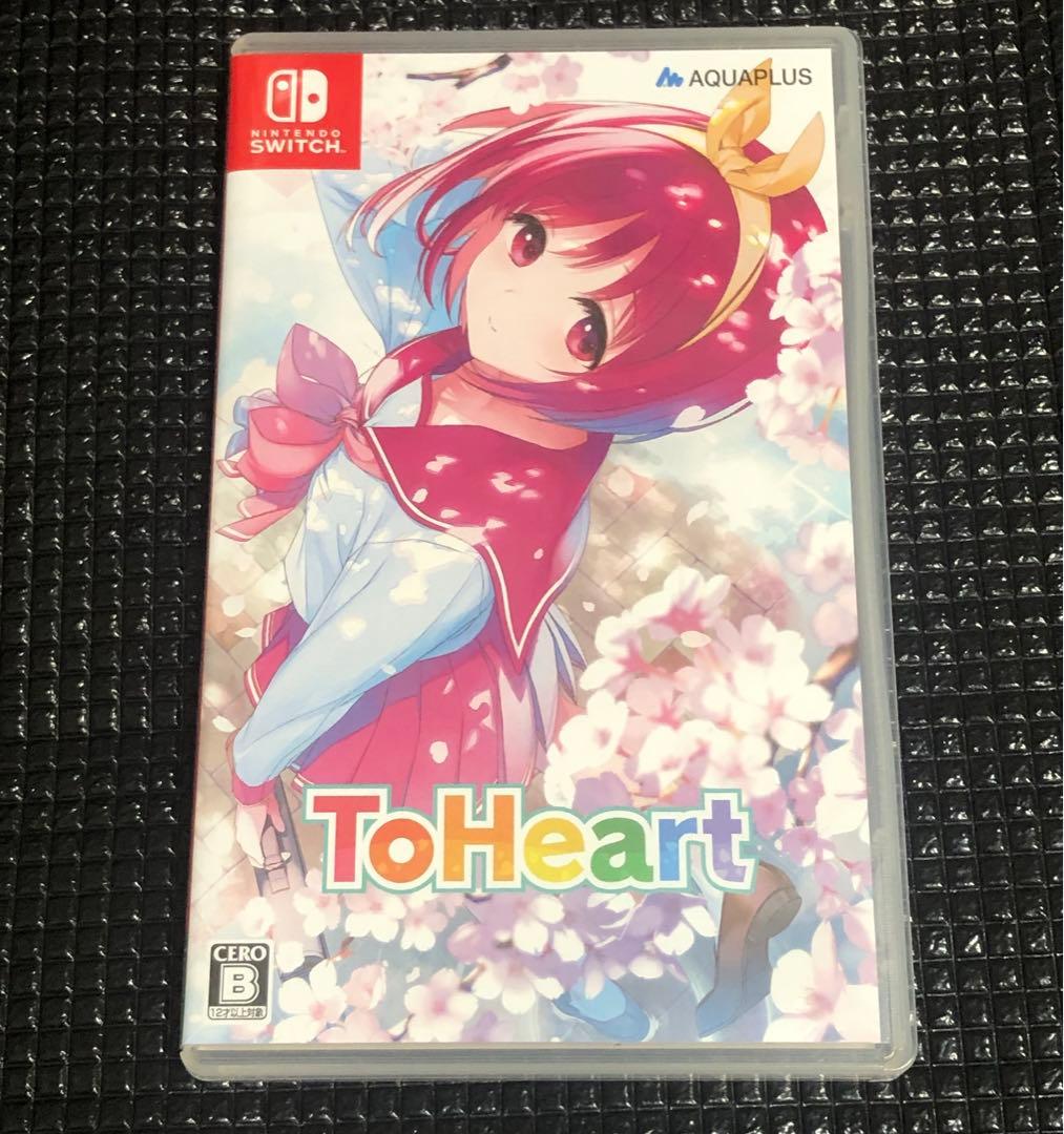 ToHeart [プレミアムエディション] Switch