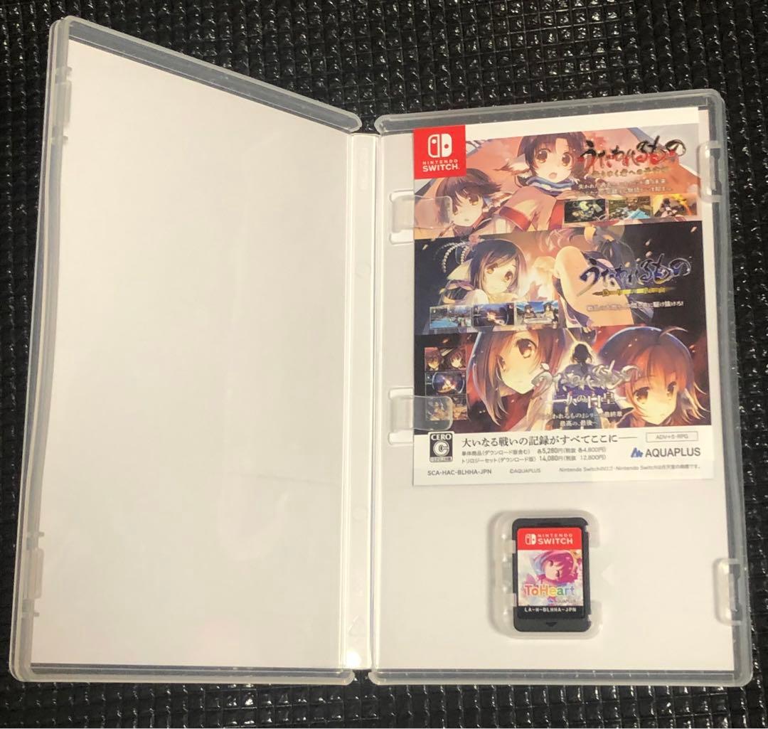 ToHeart [プレミアムエディション] Switch