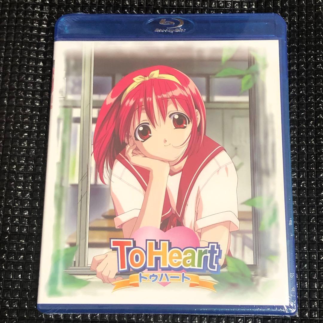 ToHeart [プレミアムエディション] Switch