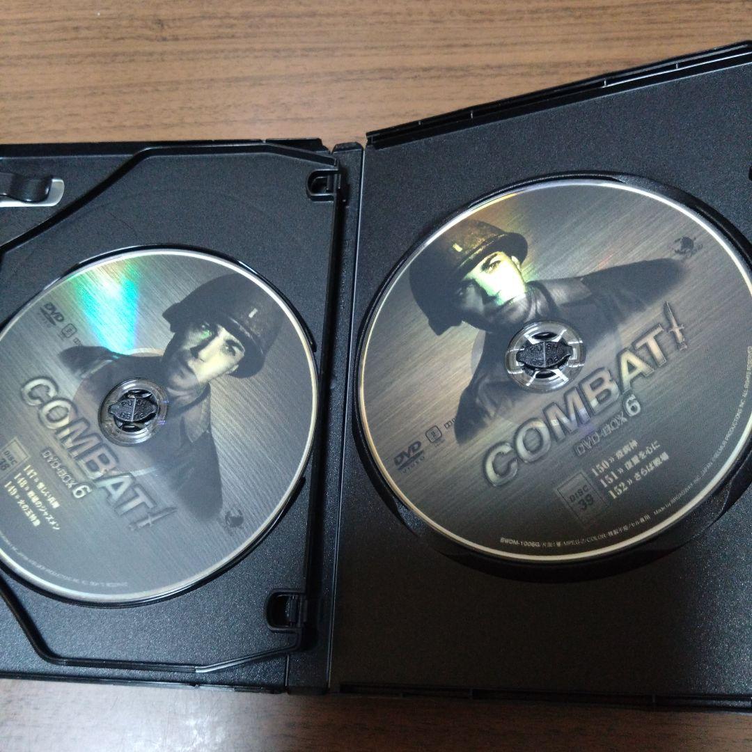 コンバット! DVD-BOX6〈7枚組〉