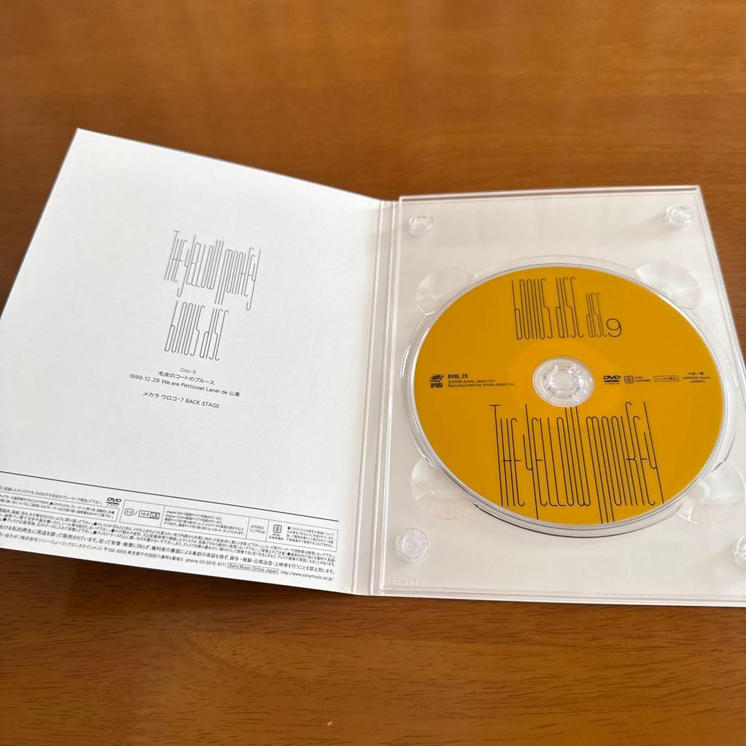イエモン THE YELLOW MONKEYメカラウロコLIVE DVD-BOX