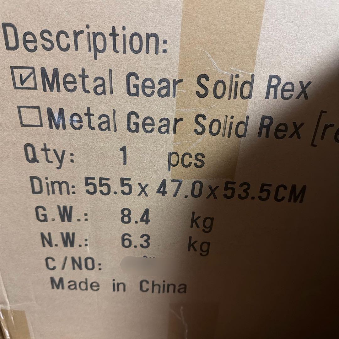 【くそでぶ】L GEAR SOLID メタルギアREX