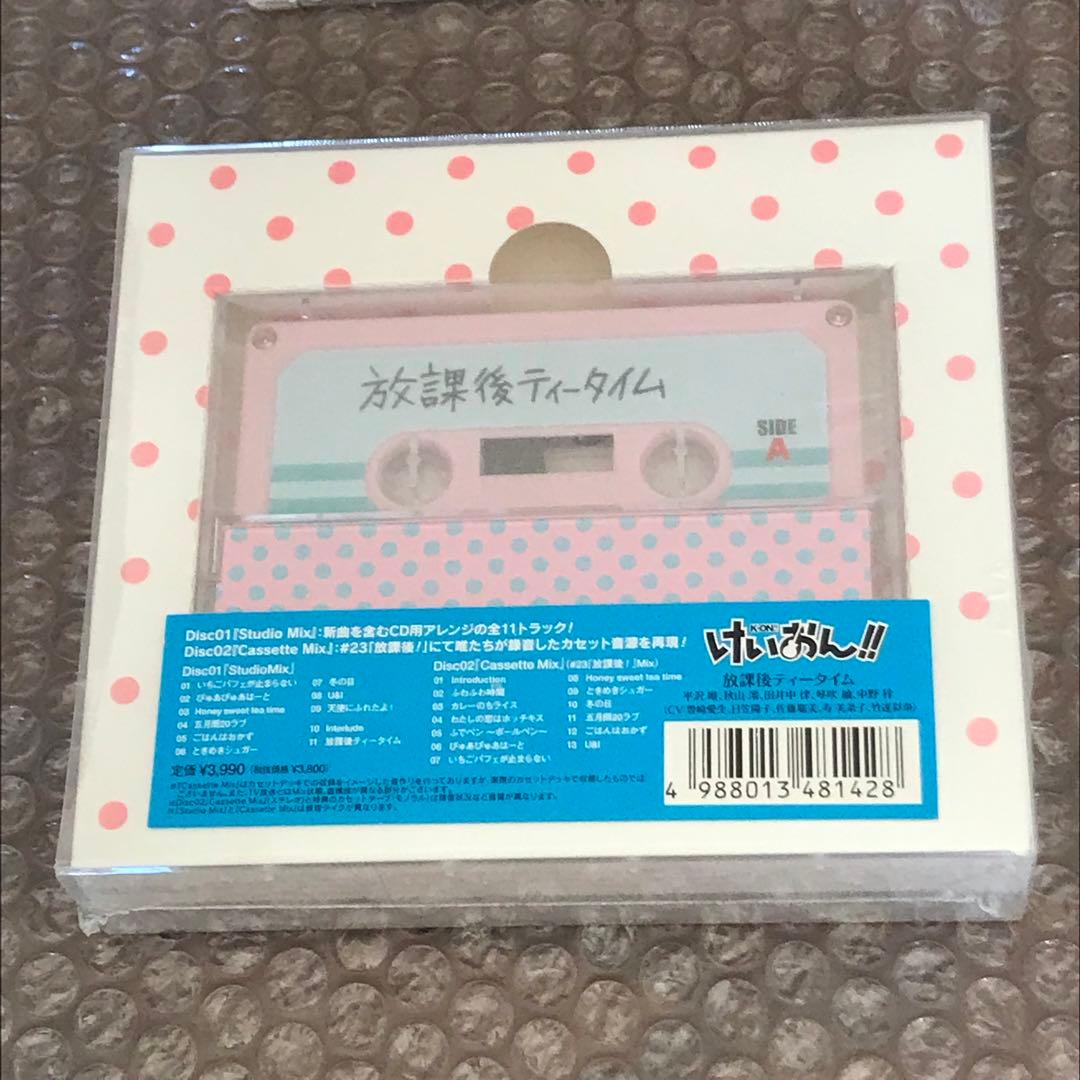 けいおん！！未開封CDグッズ4点セット