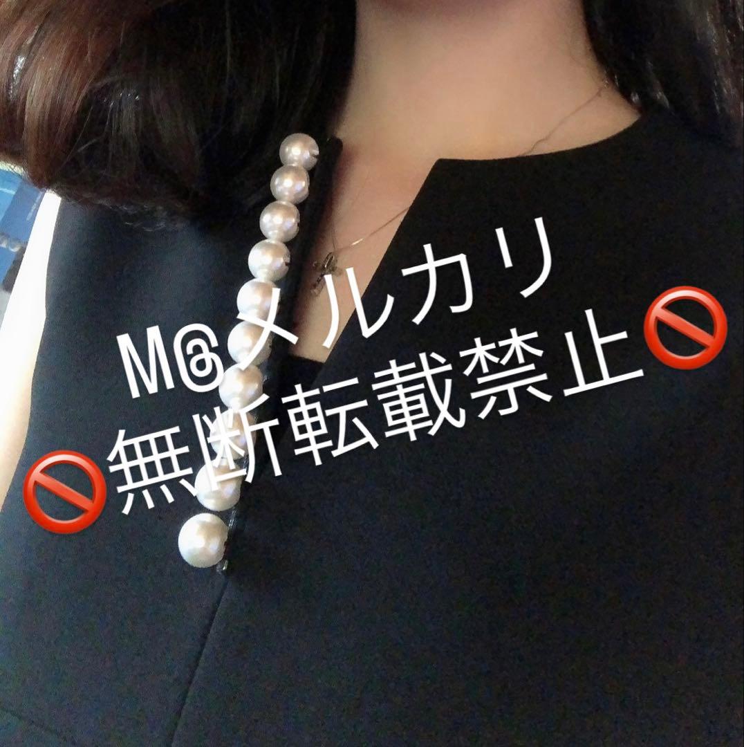 美品　YOKOCHAN パールスリットワンピース　パール倒れないタイプ　36 黒