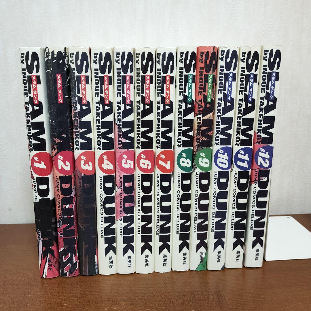 Slamdunk スラムダンク 完全版 全巻