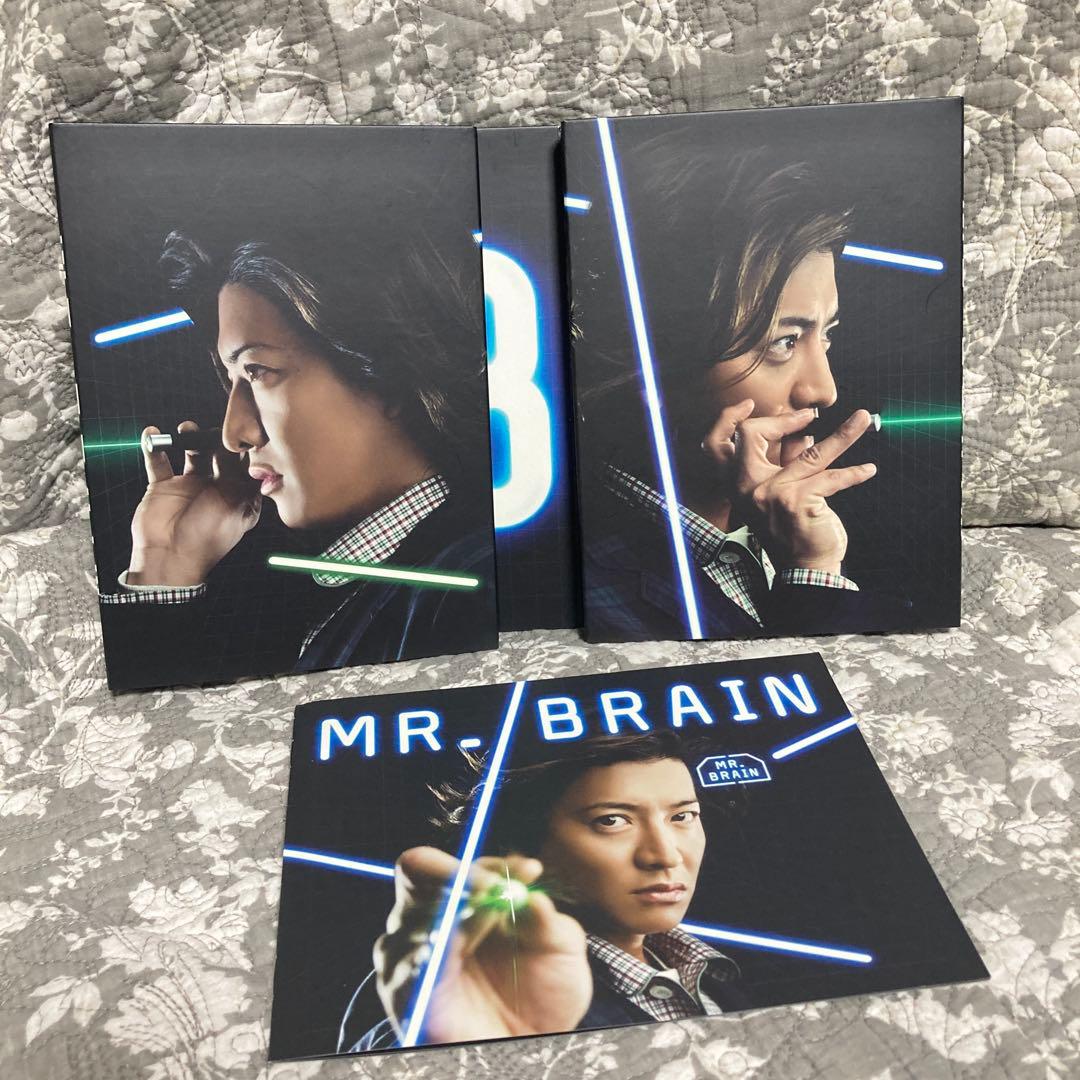 【最終】MR.BRAIN DVD-BOX〈6枚組〉 木村拓哉 綾瀬はるか 海老蔵