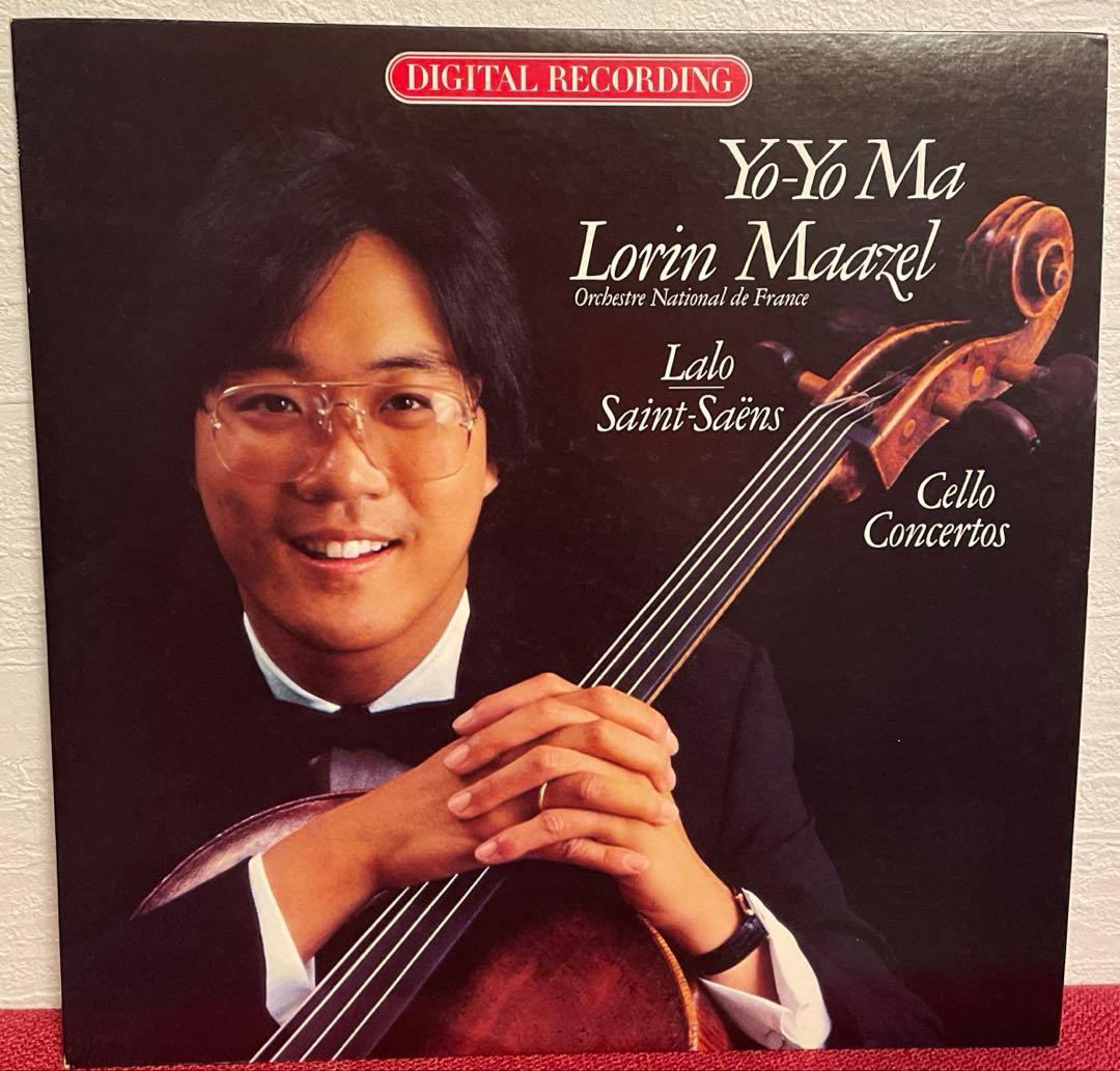 ヨーヨーマ レコード 名盤 入手困難 YoYo Ma 友友馬 見本盤含 チェロ