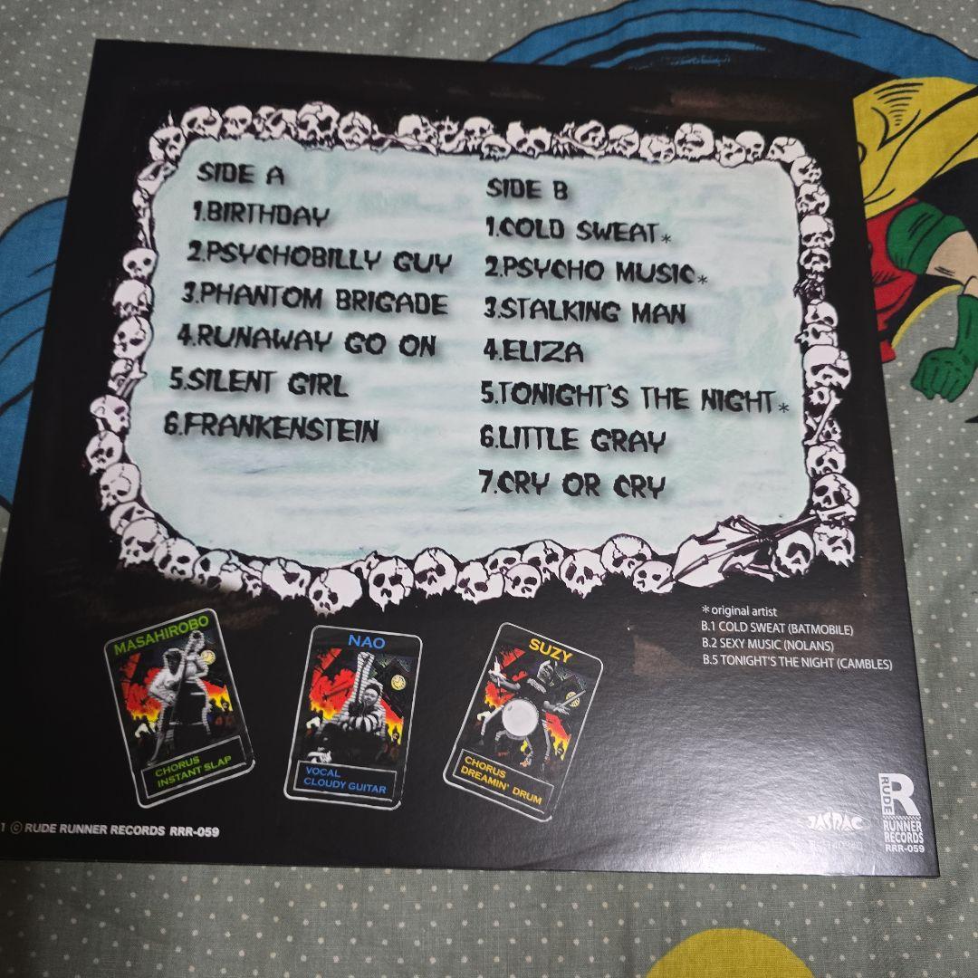 FRANKLIN レコード　サイコビリー