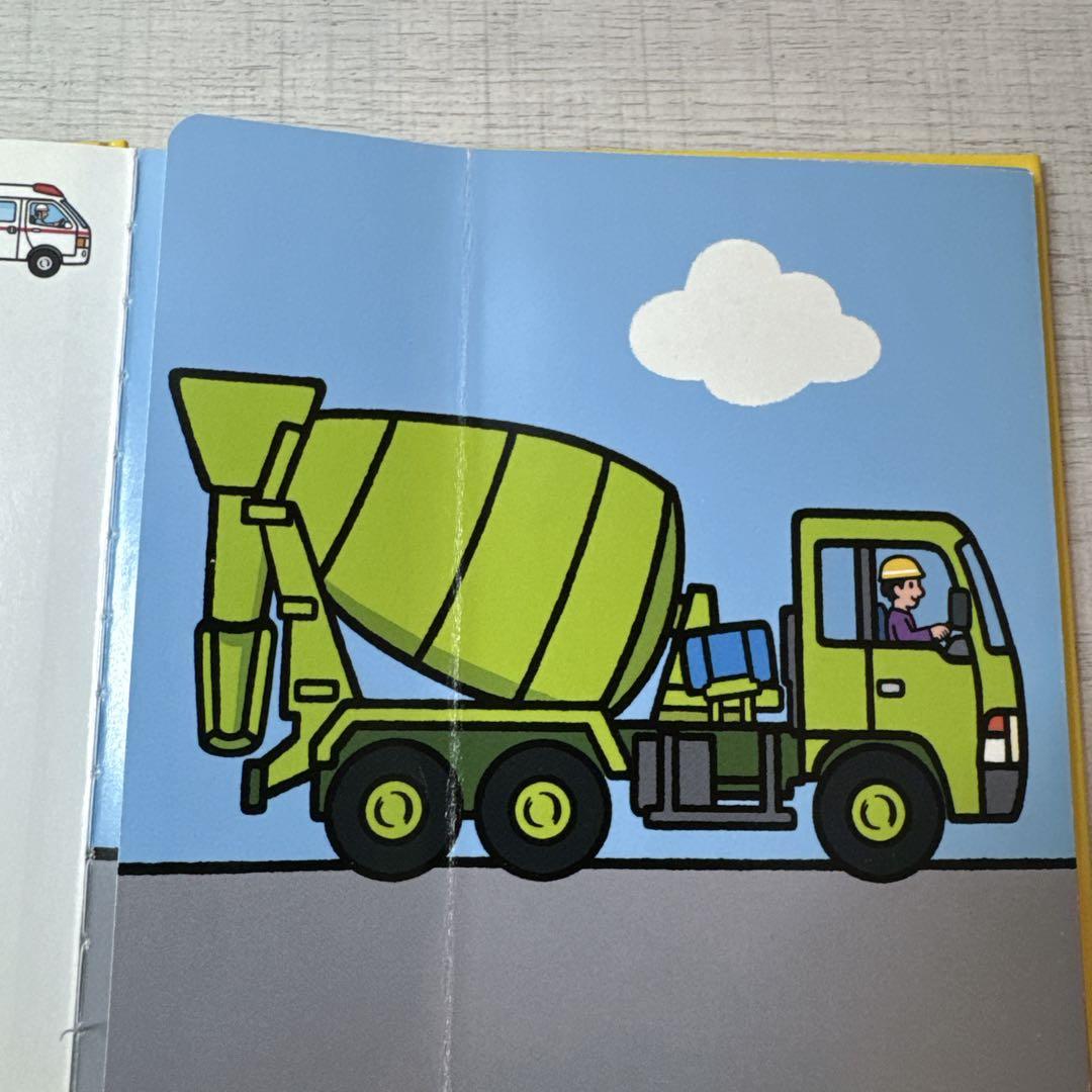 0歳〜幼児向け 読み聞かせ 46冊セット 絵本 まとめ売り 赤ちゃん 知育 a2