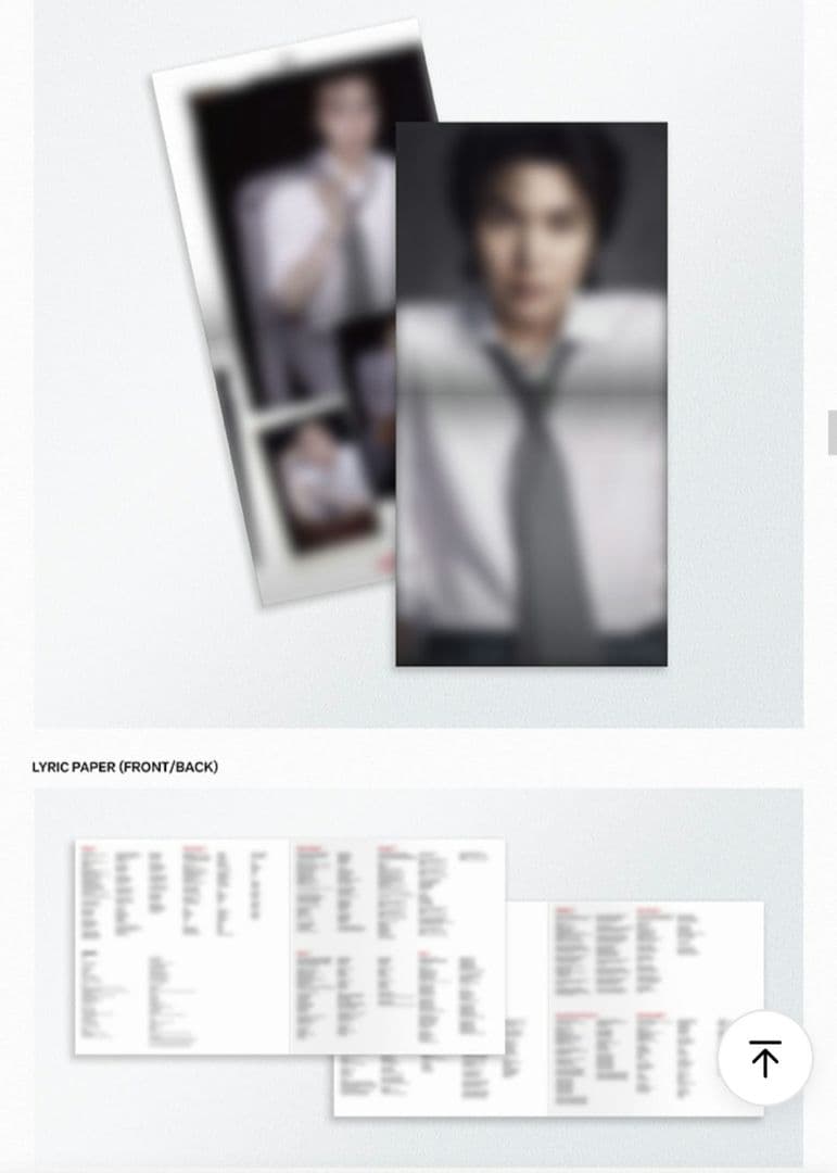 即️⭕️アリラン アナログ LP SUGA Standard Vinyl BTS