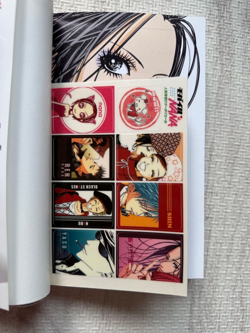 【美品】矢沢あいモバイル NANA book シール未使用