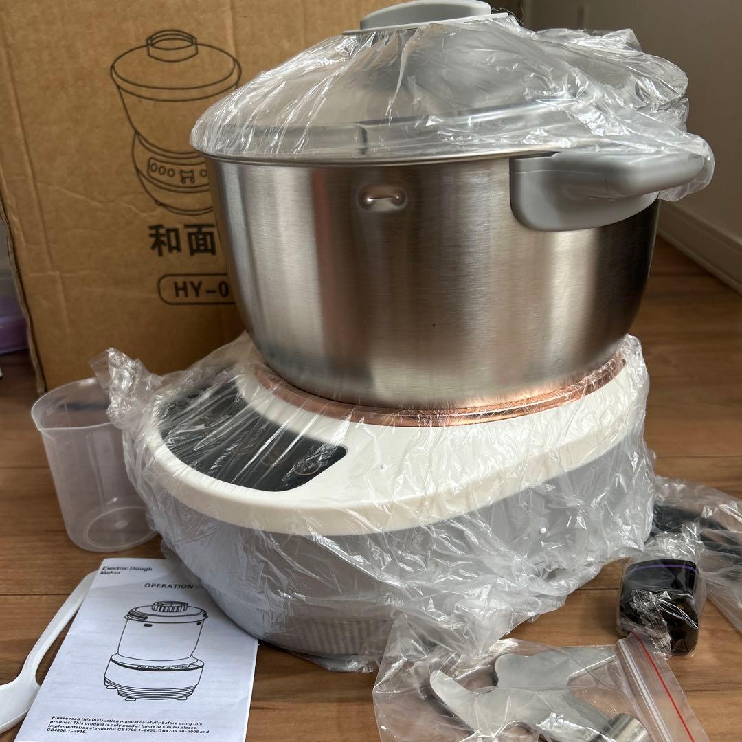 パンこね機 ニーダー パン製造機 5L 家庭用