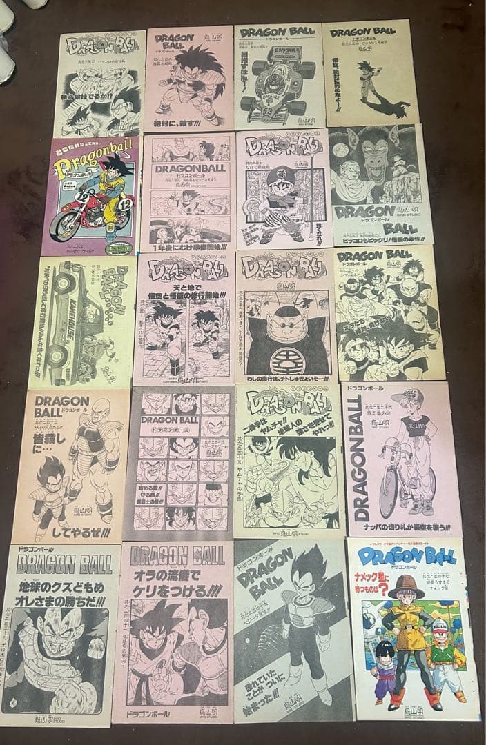 ドラゴンボール 扉絵セット 80枚
