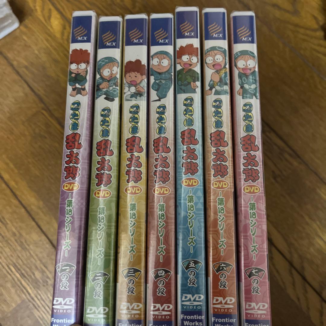忍たま乱太郎 DVD 第18シリーズ