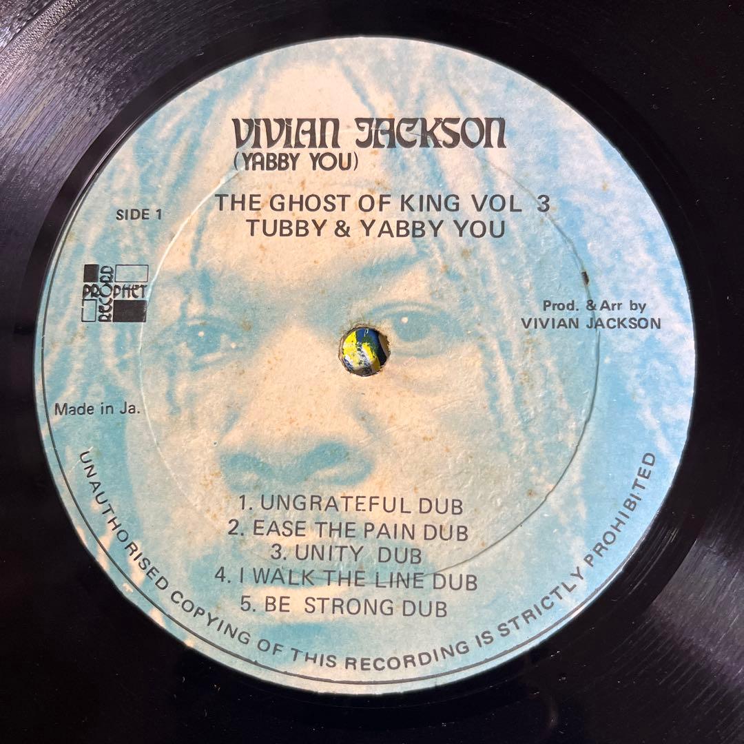 洋楽 THE GHOST OF KING TUBBY & YABBY YOU Vol3