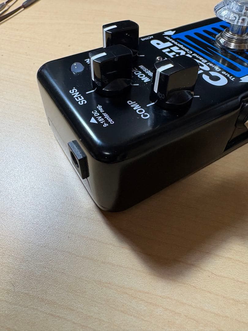 EBS MultiComp BlueLabel ベース用コンプレッサー