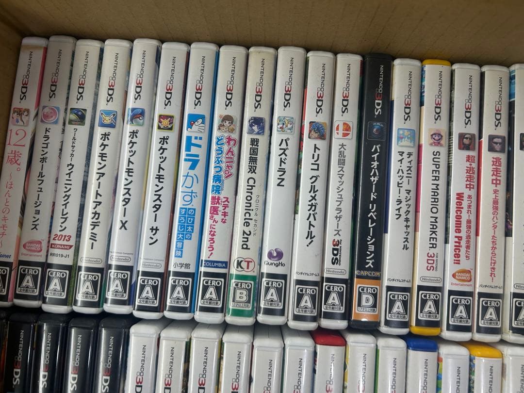 A1◆ ニンテンドー 3DSソフト まとめ売り 52本 マリオ モンハンetc