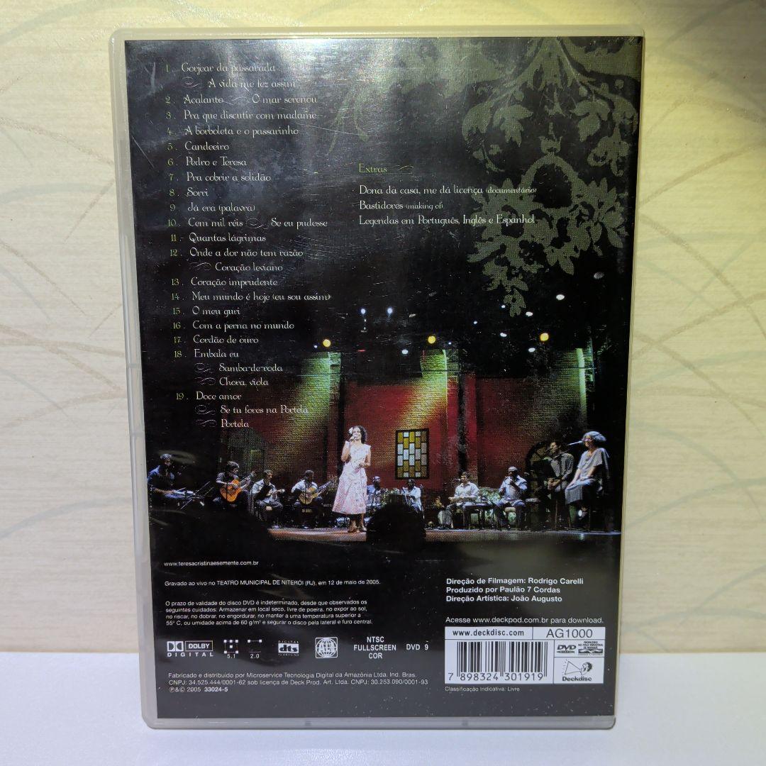 輸入盤　DVD　Teresa Cristina