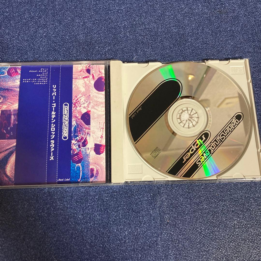 リッパー　ゴールデンシロップラヴァーズ　ripper golden CD