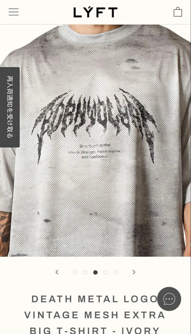 トップス lyft DEATH L EXTRA BIG T-SHIRT