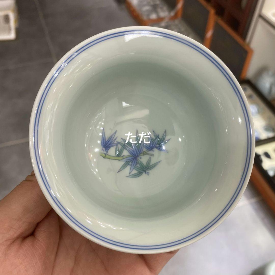 中国茶器 景徳鎮 陶磁器 翠竹懸垂蓋碗 茶器 茶道具 煎茶器 新品未使用