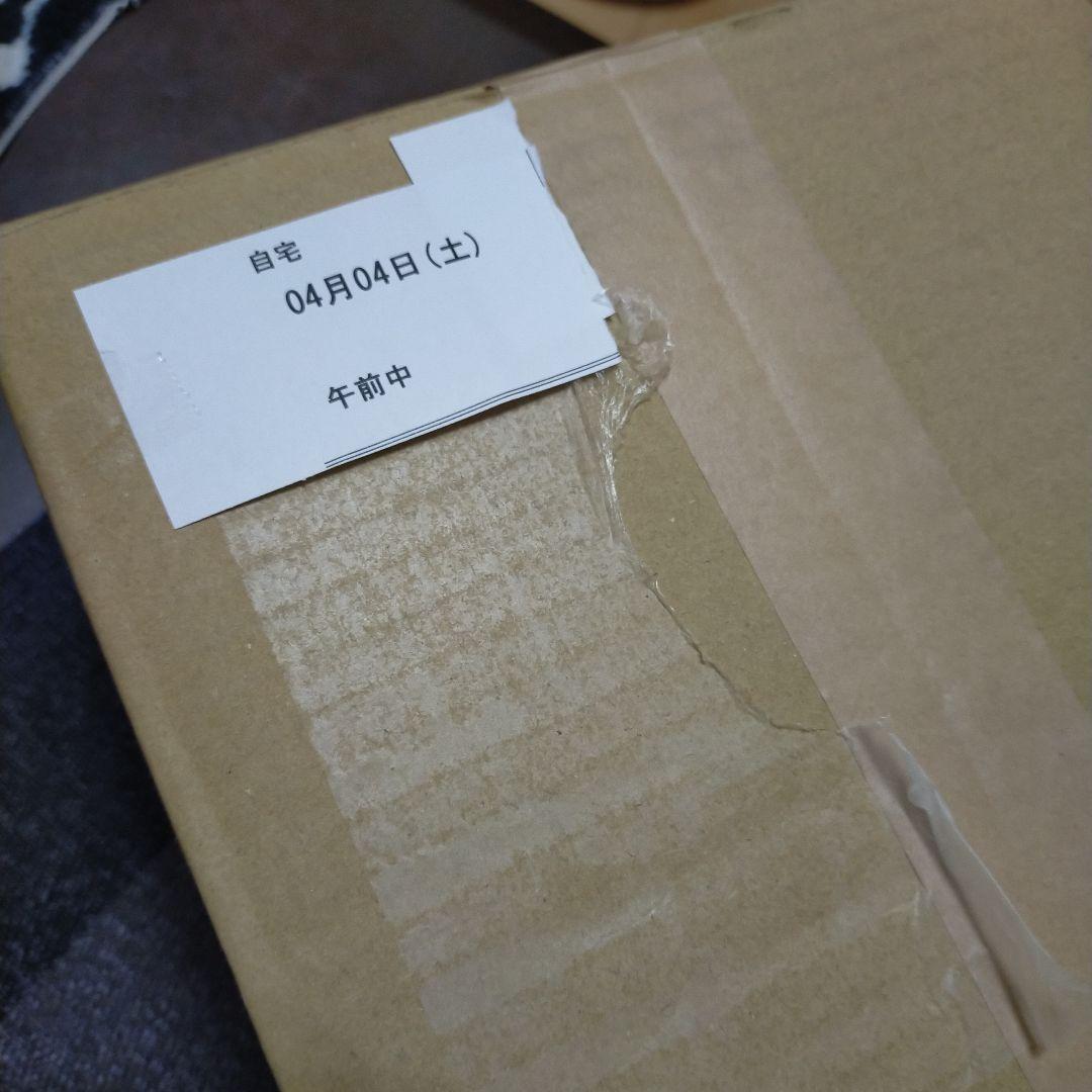 DUNLOP FORT テニスボール 2個入 15缶