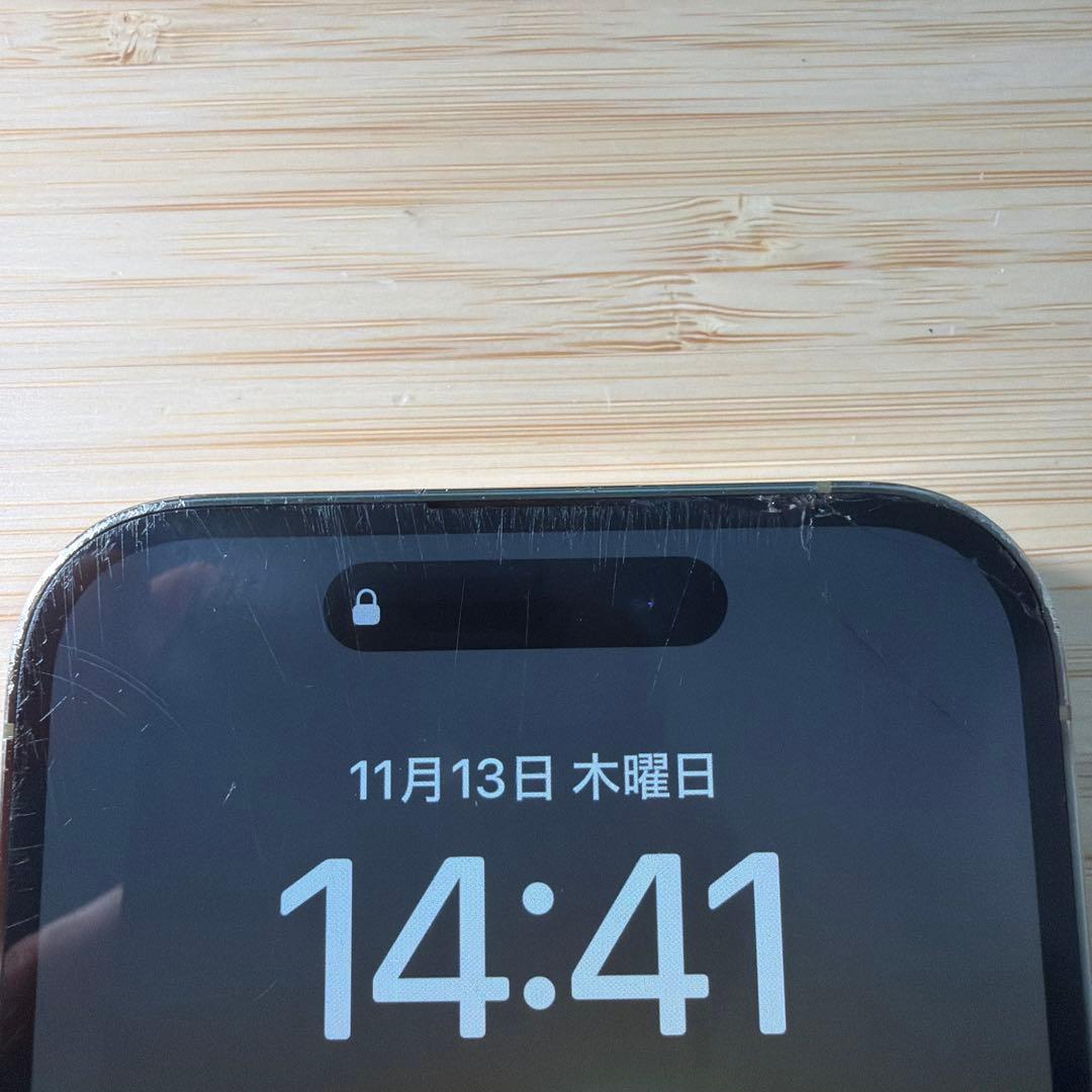 前*島様 iPhone 14 Pro ゴールド 128GB