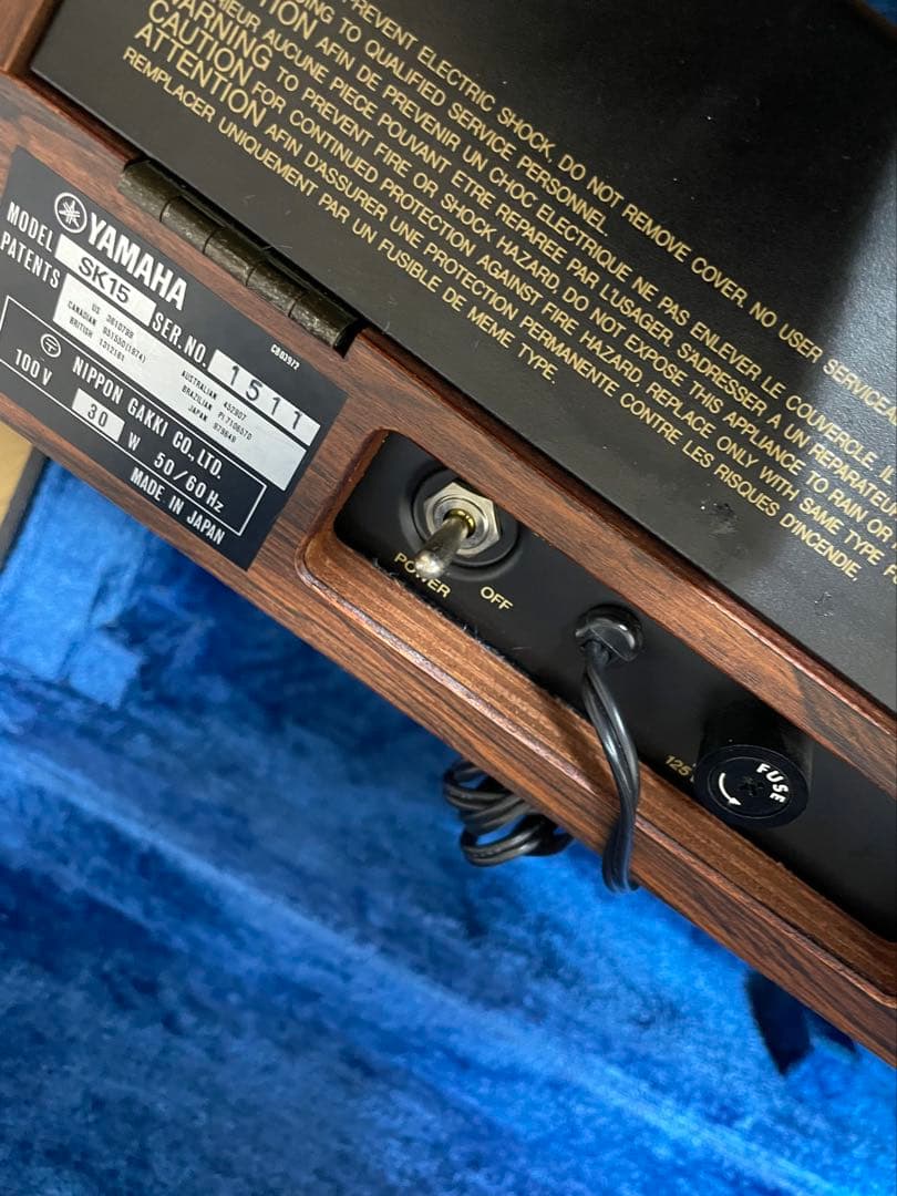 YAMAHA SK15 Symphonic Ensemble シンセサイザー取説