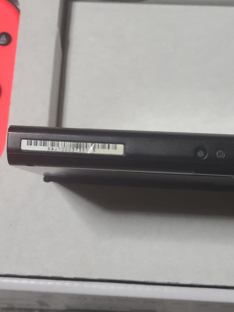 Nintendo Switch 未対策機 一式 2017年 ニンテンドースイッチ