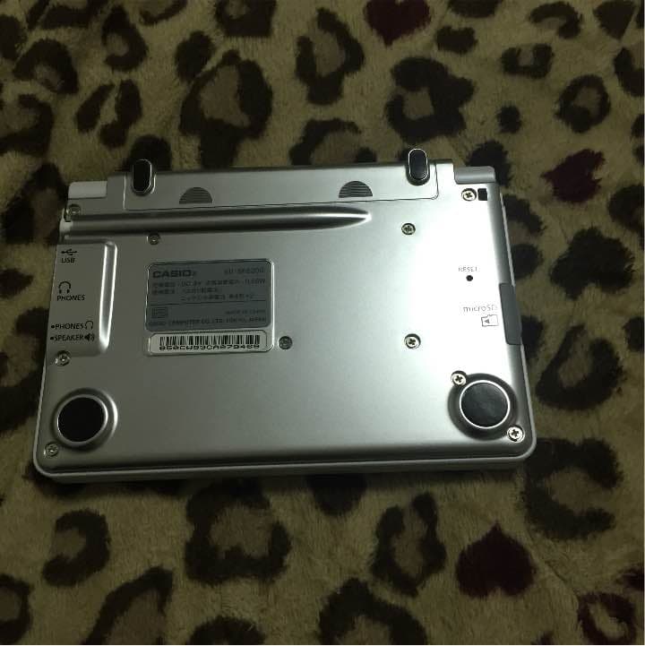 電子辞書 CASIO EX-word